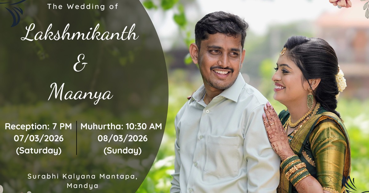 Lakshmaan Wedding Invitation preview